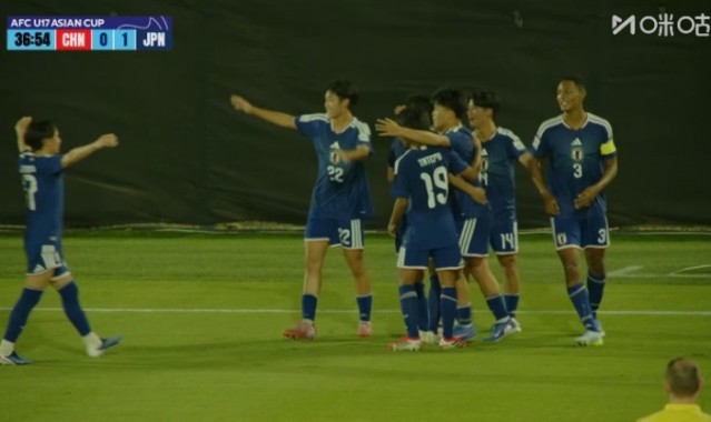 AYX GAMES-丢球了！U17男足第37分钟被进球，日本队1-0领先